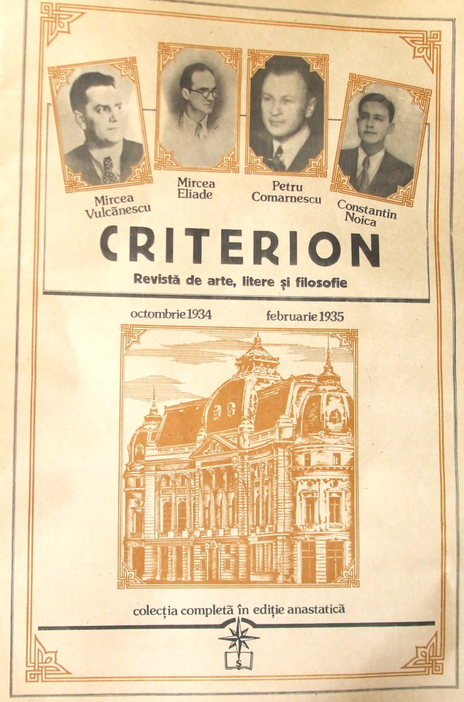 Revista Criterion cu Mircea Vulcanescu, Mircea Eliade, Petru Comarnescu, Constantin Noica