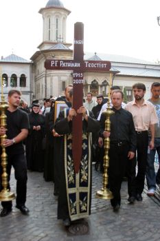 Crucea Patriarhului Teoctist