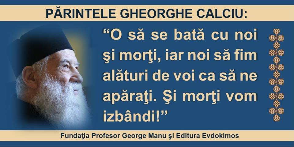 parintele-gheorghe-calciu-marturisitorul-citat-de-george-roncea
